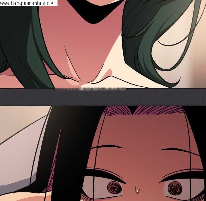 韩国漫画缺德邻居难相处韩漫_缺德邻居难相处-第68话在线免费阅读-韩国漫画-第58张图片