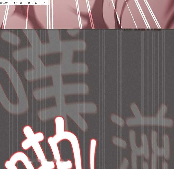 韩国漫画神圣陷阱韩漫_神圣陷阱-第29话在线免费阅读-韩国漫画-第57张图片