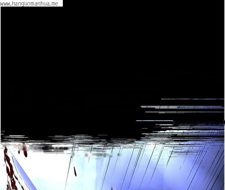 韩国漫画末日雕堡韩漫_末日雕堡-第63话-对世熙霸王硬上弓在线免费阅读-韩国漫画-第121张图片