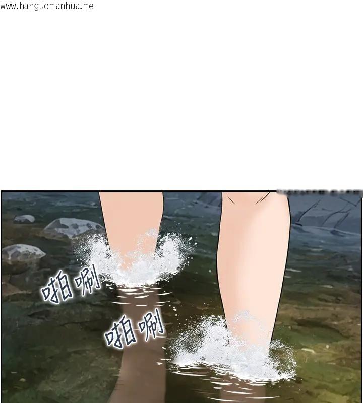 韩国漫画情欲宝鉴韩漫_情欲宝鉴-第17话-樵夫与仙女的交易在线免费阅读-韩国漫画-第32张图片