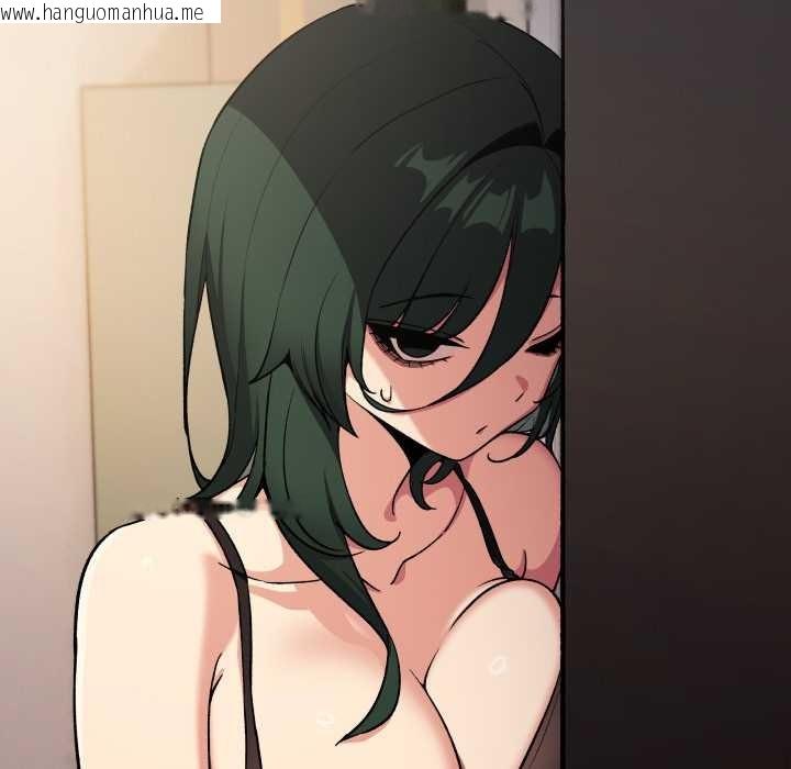 韩国漫画缺德邻居难相处韩漫_缺德邻居难相处-第68话在线免费阅读-韩国漫画-第41张图片