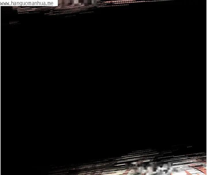 韩国漫画末日雕堡韩漫_末日雕堡-第63话-对世熙霸王硬上弓在线免费阅读-韩国漫画-第29张图片