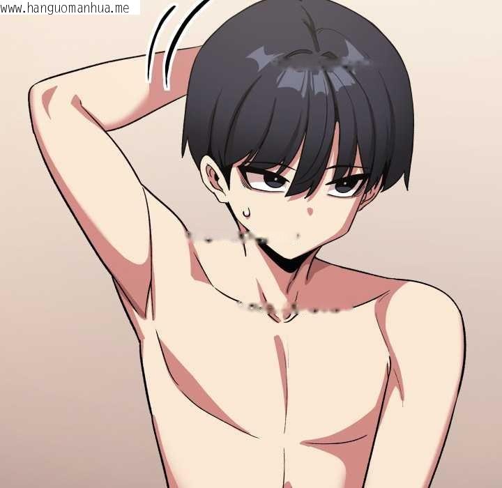 韩国漫画缺德邻居难相处韩漫_缺德邻居难相处-第68话在线免费阅读-韩国漫画-第144张图片