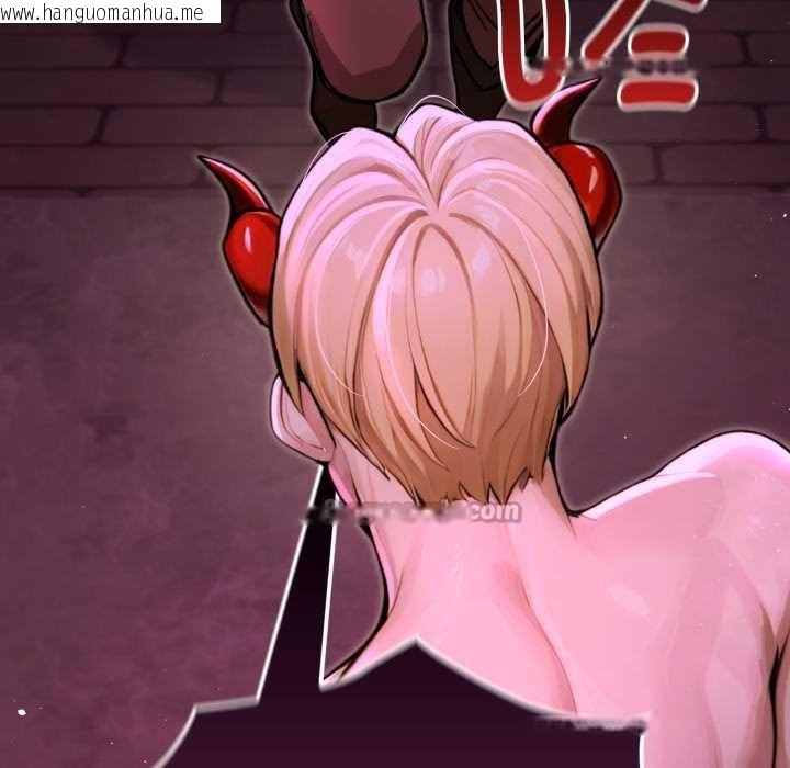 韩国漫画迷雾深处的诱惑/XX地下城韩漫_迷雾深处的诱惑/XX地下城-第7话在线免费阅读-韩国漫画-第42张图片