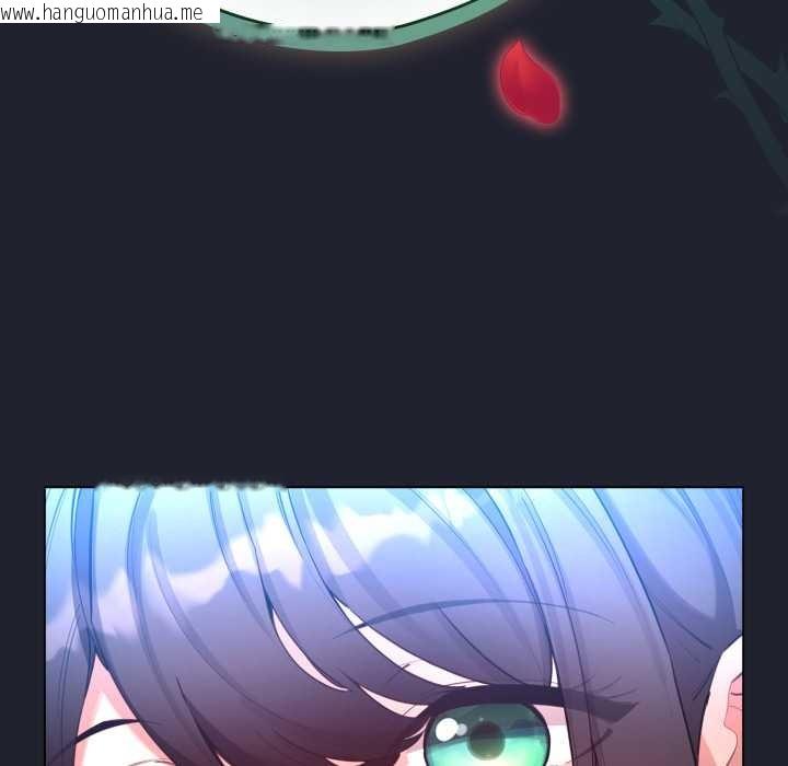 韩国漫画配角的生存任务韩漫_配角的生存任务-第49话在线免费阅读-韩国漫画-第78张图片