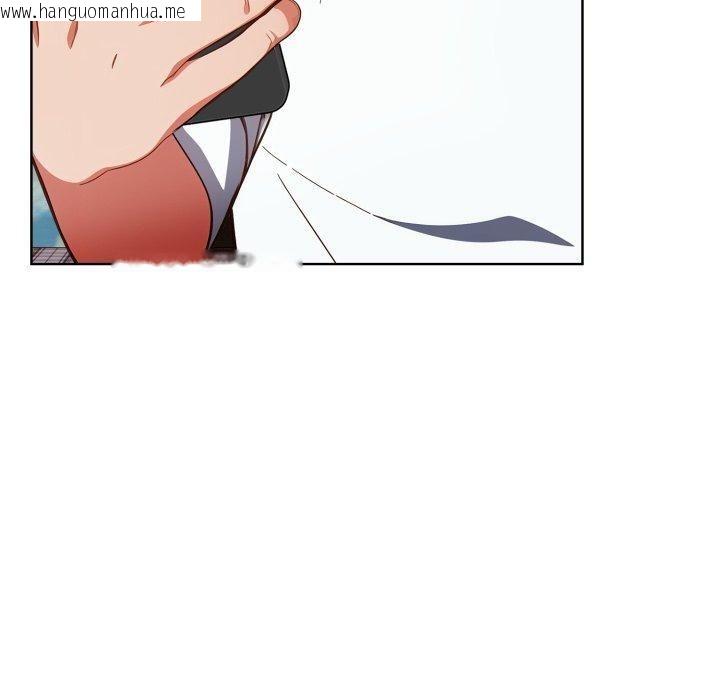 韩国漫画欲演越烈/捕捉美少女韩漫_欲演越烈/捕捉美少女-第25话在线免费阅读-韩国漫画-第30张图片