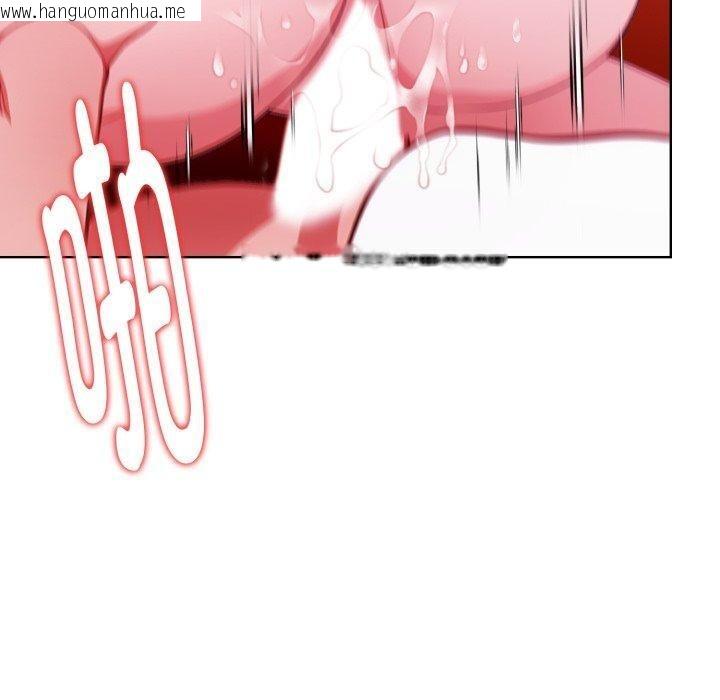 韩国漫画欲演越烈/捕捉美少女韩漫_欲演越烈/捕捉美少女-第25话在线免费阅读-韩国漫画-第110张图片