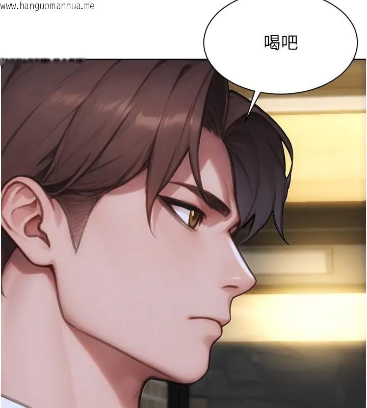 韩国漫画单身即纵欲韩漫_单身即纵欲-第36话-抚慰你受伤的心灵在线免费阅读-韩国漫画-第30张图片