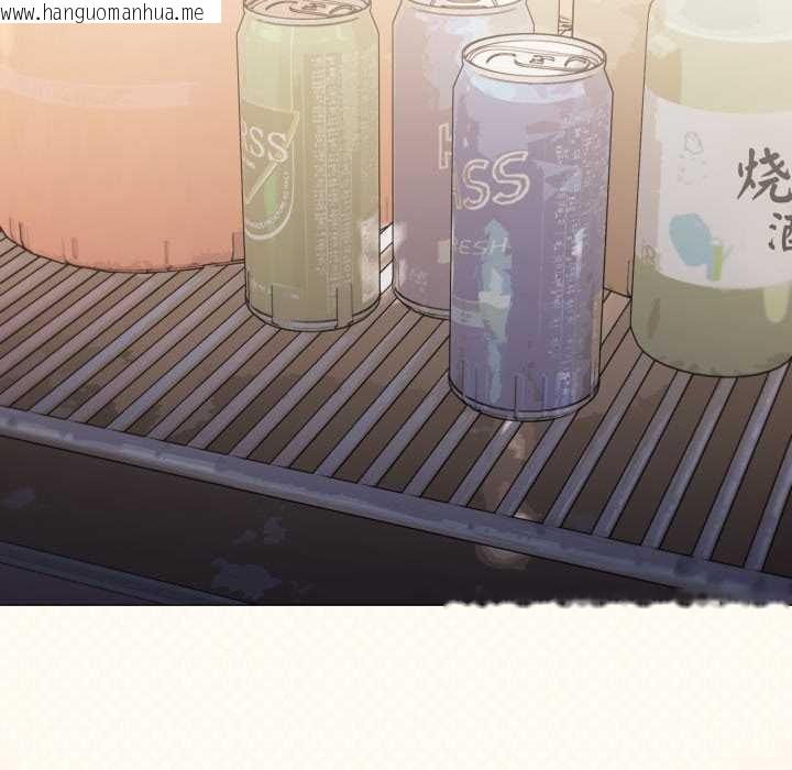 韩国漫画缺德邻居难相处韩漫_缺德邻居难相处-第68话在线免费阅读-韩国漫画-第11张图片