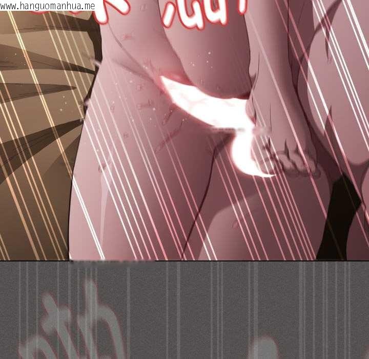 韩国漫画神圣陷阱韩漫_神圣陷阱-第29话在线免费阅读-韩国漫画-第90张图片