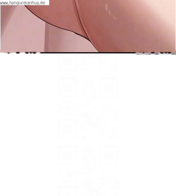 韩国漫画黑道千金韩漫_黑道千金-第67话-叫上姐姐一起3P在线免费阅读-韩国漫画-第93张图片