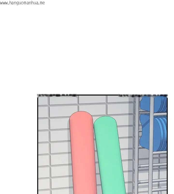 韩国漫画羞耻课堂韩漫_羞耻课堂-第22话-我的身体会变怎样?在线免费阅读-韩国漫画-第60张图片