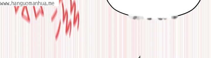 韩国漫画欲海交锋韩漫_欲海交锋-第77话-在车上是第一次…在线免费阅读-韩国漫画-第99张图片