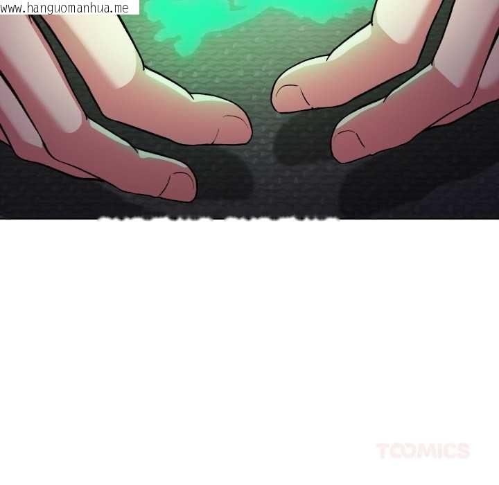 韩国漫画缺德邻居难相处韩漫_缺德邻居难相处-第68话在线免费阅读-韩国漫画-第92张图片