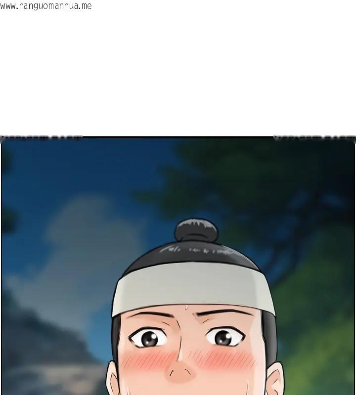 韩国漫画情欲宝鉴韩漫_情欲宝鉴-第17话-樵夫与仙女的交易在线免费阅读-韩国漫画-第59张图片