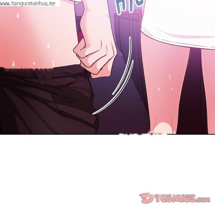 韩国漫画欲演越烈/捕捉美少女韩漫_欲演越烈/捕捉美少女-第25话在线免费阅读-韩国漫画-第129张图片