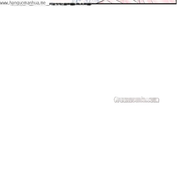 韩国漫画情欲宝鉴韩漫_情欲宝鉴-第17话-樵夫与仙女的交易在线免费阅读-韩国漫画-第28张图片