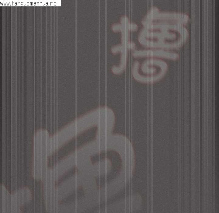 韩国漫画神圣陷阱韩漫_神圣陷阱-第29话在线免费阅读-韩国漫画-第180张图片