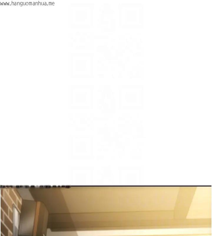 韩国漫画单身即纵欲韩漫_单身即纵欲-第36话-抚慰你受伤的心灵在线免费阅读-韩国漫画-第96张图片