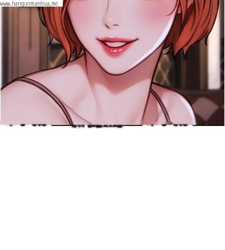 韩国漫画单身即纵欲韩漫_单身即纵欲-第36话-抚慰你受伤的心灵在线免费阅读-韩国漫画-第159张图片