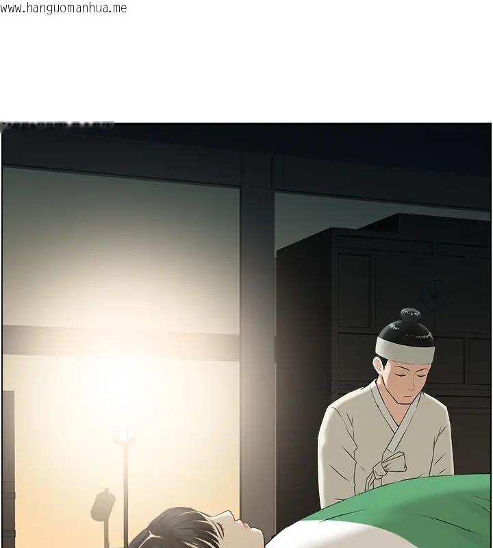 韩国漫画情欲宝鉴韩漫_情欲宝鉴-第17话-樵夫与仙女的交易在线免费阅读-韩国漫画-第64张图片