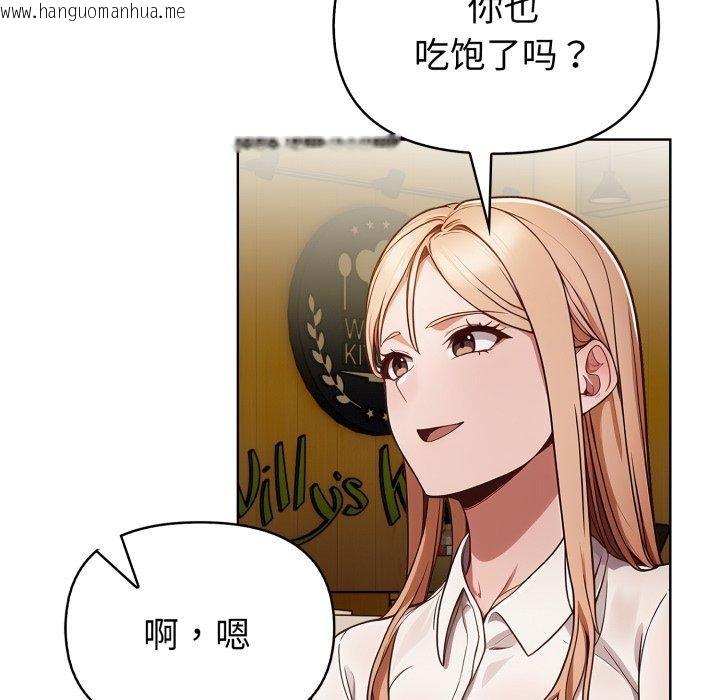 韩国漫画欲演越烈/捕捉美少女韩漫_欲演越烈/捕捉美少女-第25话在线免费阅读-韩国漫画-第58张图片