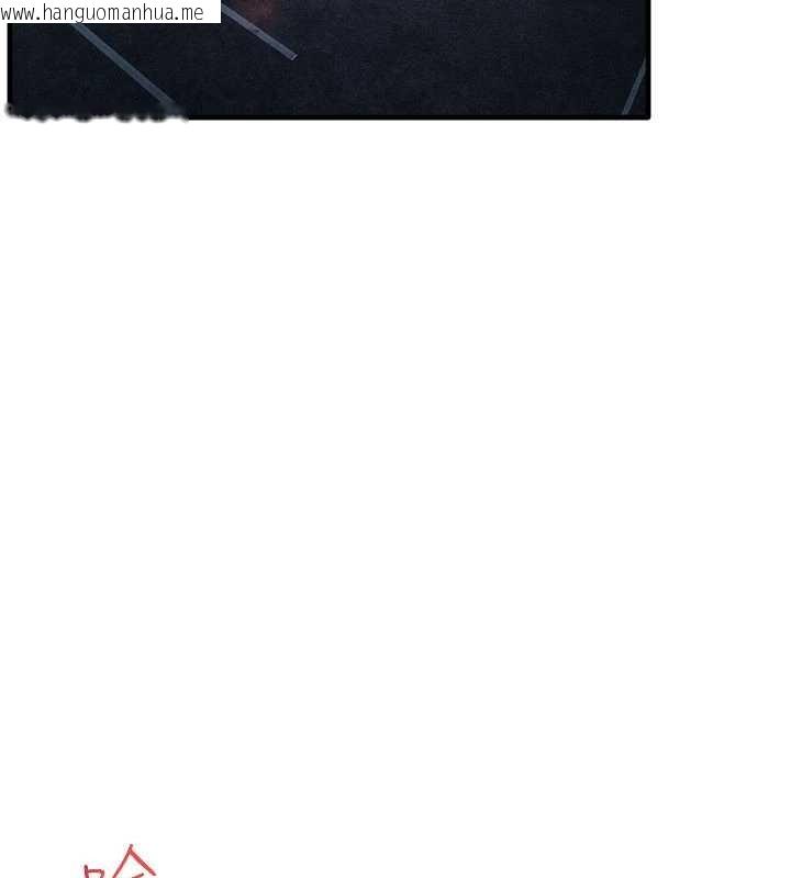 韩国漫画欲海交锋韩漫_欲海交锋-第77话-在车上是第一次…在线免费阅读-韩国漫画-第48张图片