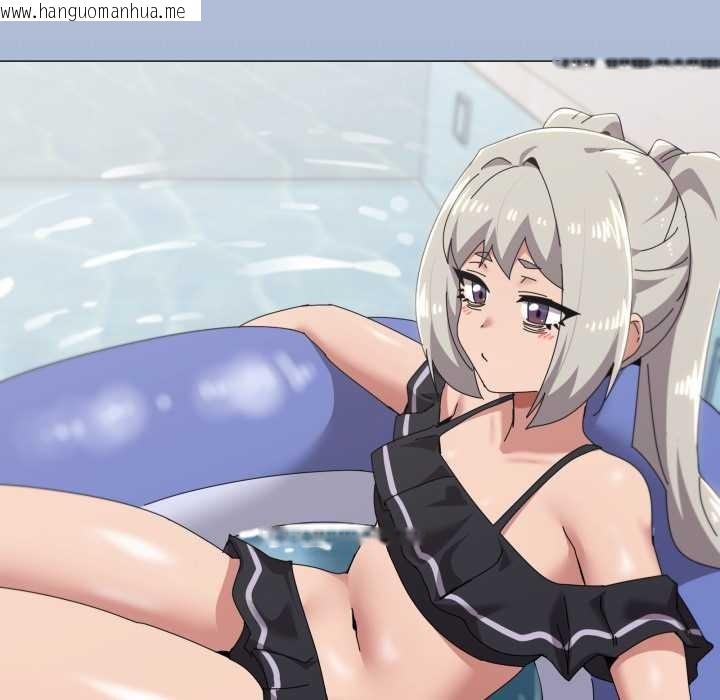 韩国漫画家人之间这样不好吧？韩漫_家人之间这样不好吧？-第81话在线免费阅读-韩国漫画-第47张图片