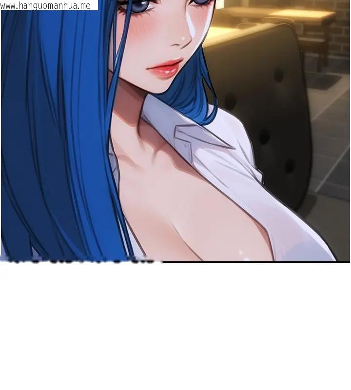 韩国漫画单身即纵欲韩漫_单身即纵欲-第36话-抚慰你受伤的心灵在线免费阅读-韩国漫画-第47张图片