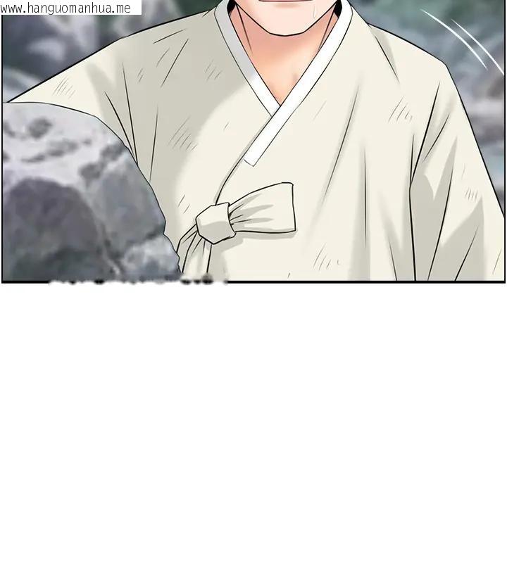 韩国漫画情欲宝鉴韩漫_情欲宝鉴-第17话-樵夫与仙女的交易在线免费阅读-韩国漫画-第25张图片