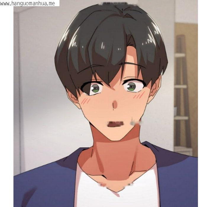 韩国漫画家人之间这样不好吧？韩漫_家人之间这样不好吧？-后记在线免费阅读-韩国漫画-第5张图片