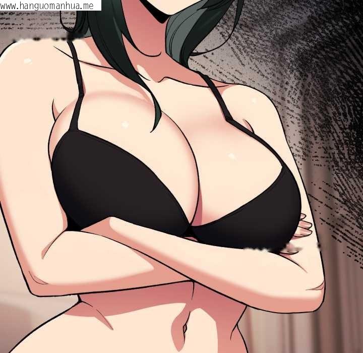 韩国漫画缺德邻居难相处韩漫_缺德邻居难相处-第68话在线免费阅读-韩国漫画-第107张图片