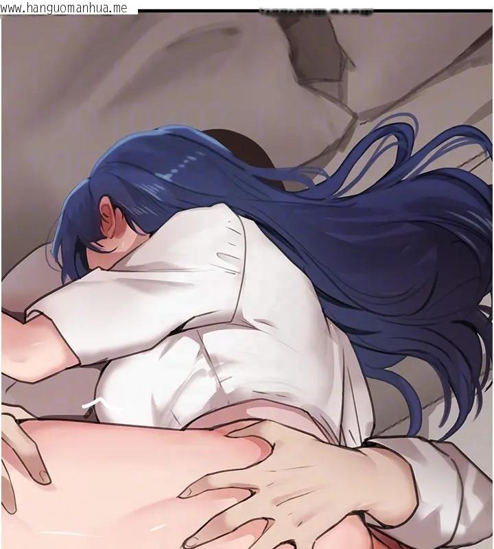 韩国漫画黑道千金韩漫_黑道千金-第67话-叫上姐姐一起3P在线免费阅读-韩国漫画-第16张图片