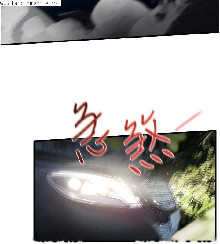 韩国漫画欲海交锋韩漫_欲海交锋-第77话-在车上是第一次…在线免费阅读-韩国漫画-第46张图片