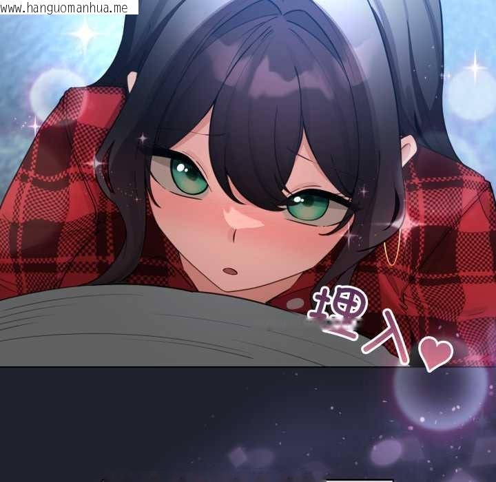 韩国漫画配角的生存任务韩漫_配角的生存任务-第49话在线免费阅读-韩国漫画-第8张图片