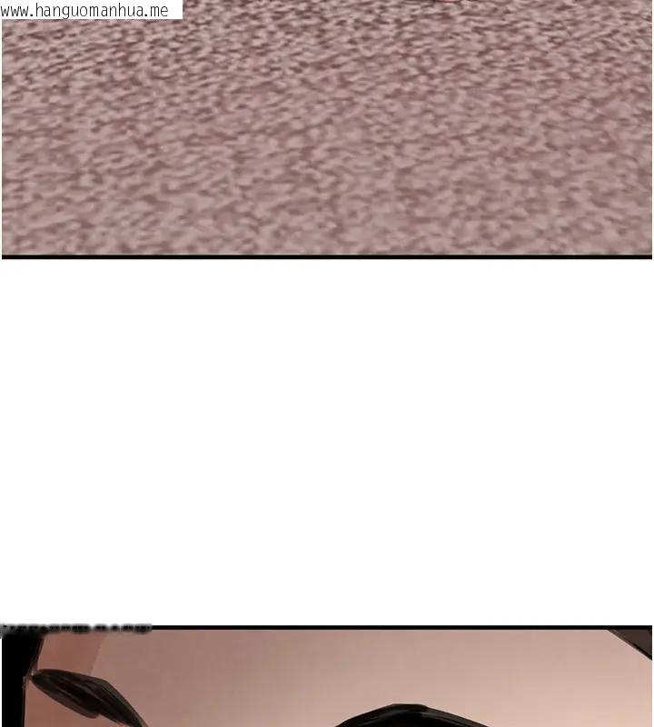 韩国漫画黑道千金韩漫_黑道千金-第67话-叫上姐姐一起3P在线免费阅读-韩国漫画-第155张图片