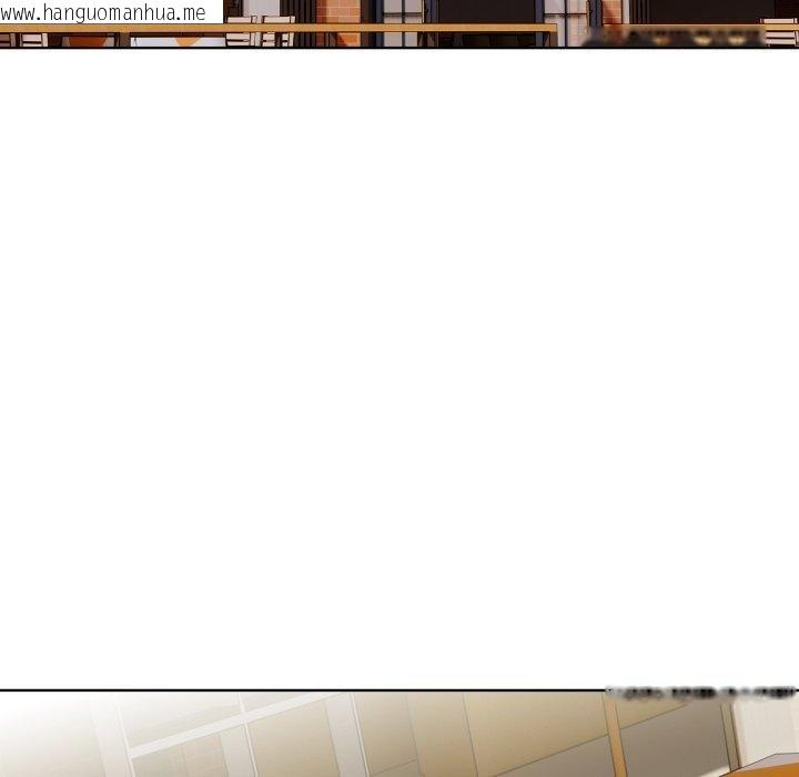 韩国漫画欲演越烈/捕捉美少女韩漫_欲演越烈/捕捉美少女-第25话在线免费阅读-韩国漫画-第53张图片