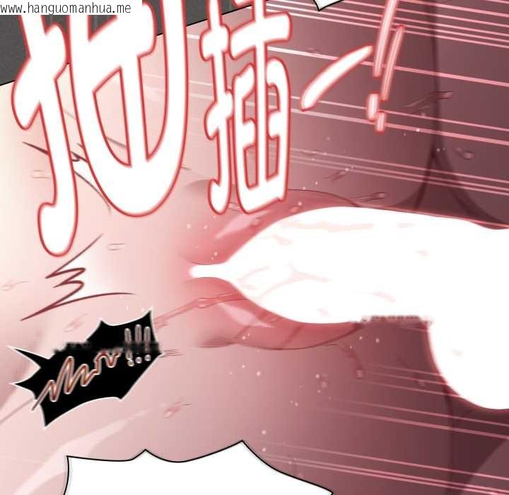 韩国漫画神圣陷阱韩漫_神圣陷阱-第29话在线免费阅读-韩国漫画-第86张图片