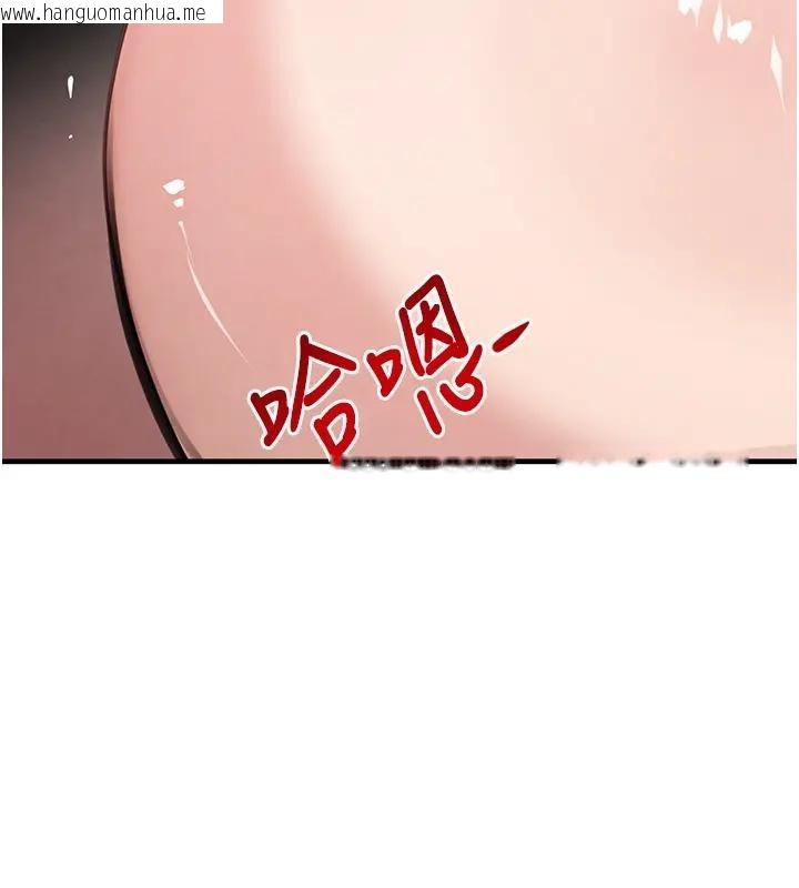 韩国漫画黑道千金韩漫_黑道千金-第67话-叫上姐姐一起3P在线免费阅读-韩国漫画-第29张图片