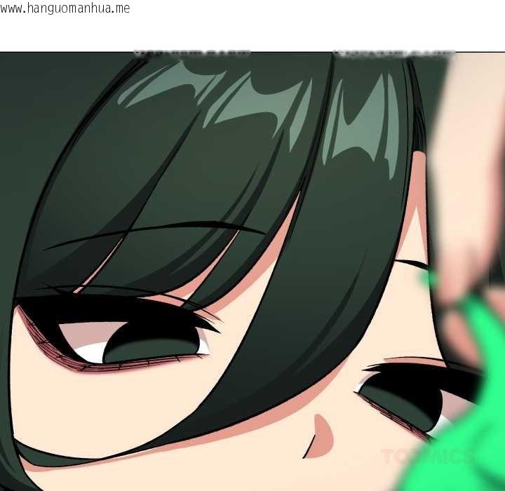 韩国漫画缺德邻居难相处韩漫_缺德邻居难相处-第68话在线免费阅读-韩国漫画-第100张图片