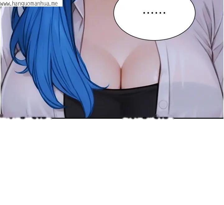 韩国漫画单身即纵欲韩漫_单身即纵欲-第36话-抚慰你受伤的心灵在线免费阅读-韩国漫画-第54张图片