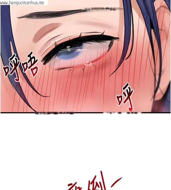 韩国漫画黑道千金韩漫_黑道千金-第67话-叫上姐姐一起3P在线免费阅读-韩国漫画-第147张图片