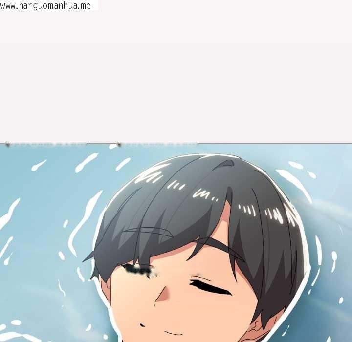 韩国漫画家人之间这样不好吧？韩漫_家人之间这样不好吧？-第81话在线免费阅读-韩国漫画-第52张图片