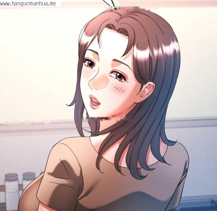 韩国漫画可以爱你吗韩漫_可以爱你吗-第88话在线免费阅读-韩国漫画-第60张图片