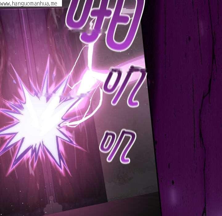 韩国漫画迷雾深处的诱惑/XX地下城韩漫_迷雾深处的诱惑/XX地下城-第7话在线免费阅读-韩国漫画-第118张图片