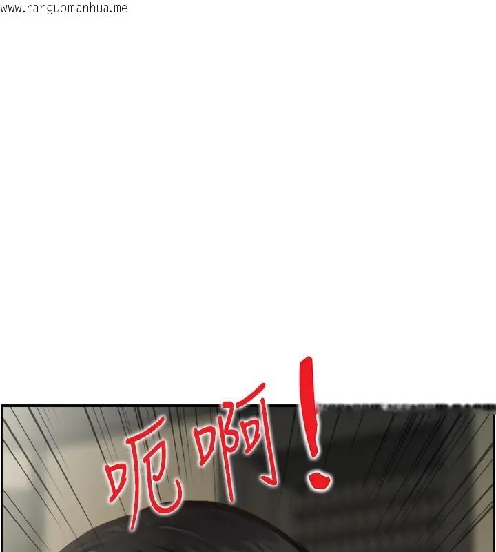 韩国漫画情欲宝鉴韩漫_情欲宝鉴-第17话-樵夫与仙女的交易在线免费阅读-韩国漫画-第110张图片