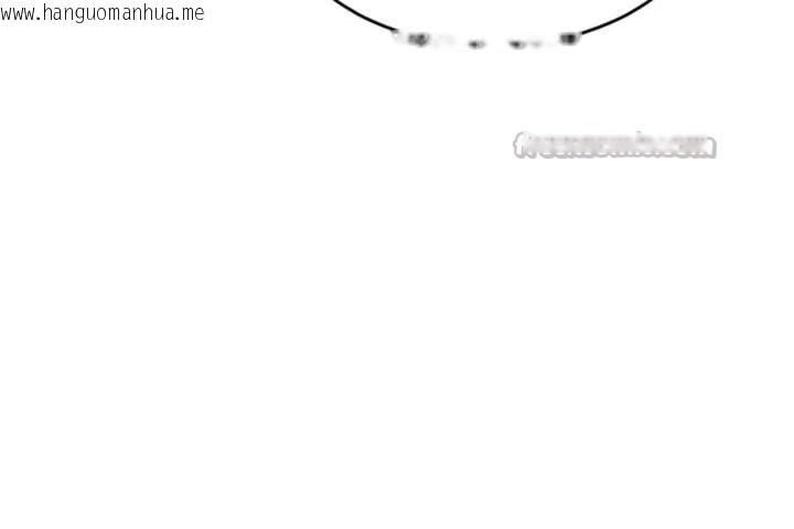 韩国漫画单身即纵欲韩漫_单身即纵欲-第36话-抚慰你受伤的心灵在线免费阅读-韩国漫画-第42张图片