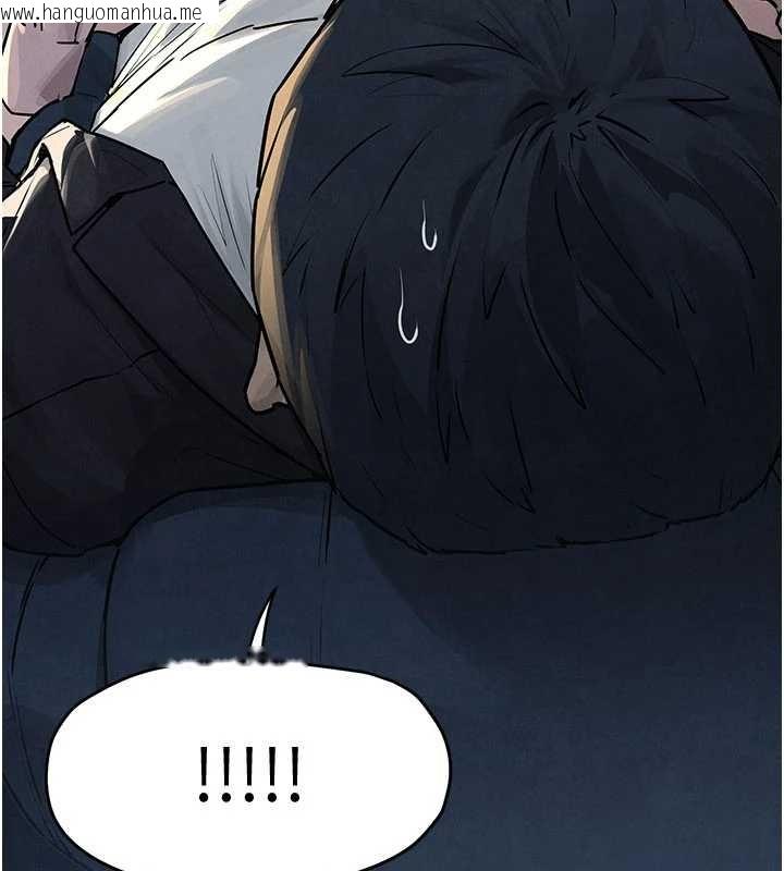 韩国漫画欲海交锋韩漫_欲海交锋-第77话-在车上是第一次…在线免费阅读-韩国漫画-第88张图片