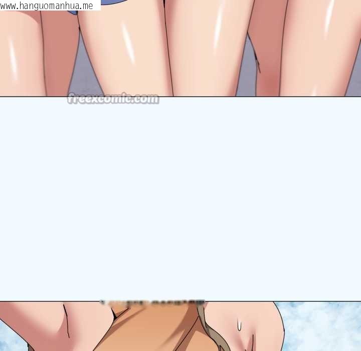 韩国漫画家人之间这样不好吧？韩漫_家人之间这样不好吧？-第81话在线免费阅读-韩国漫画-第42张图片