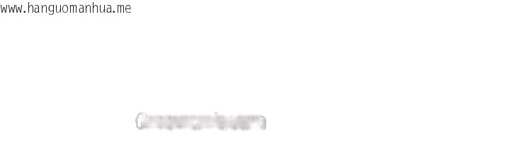 韩国漫画羞耻课堂韩漫_羞耻课堂-第22话-我的身体会变怎样?在线免费阅读-韩国漫画-第28张图片